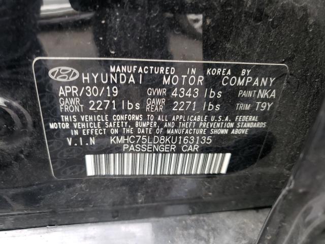 Photo 9 VIN: KMHC75LD8KU163135 - HYUNDAI IONIQ LIMI 