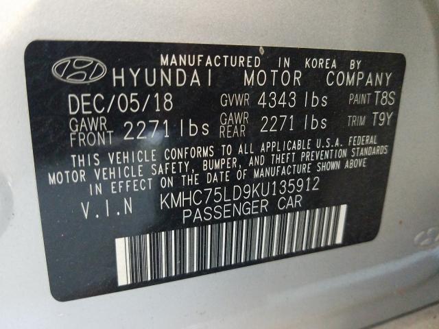 Photo 9 VIN: KMHC75LD9KU135912 - HYUNDAI IONIQ LIMI 