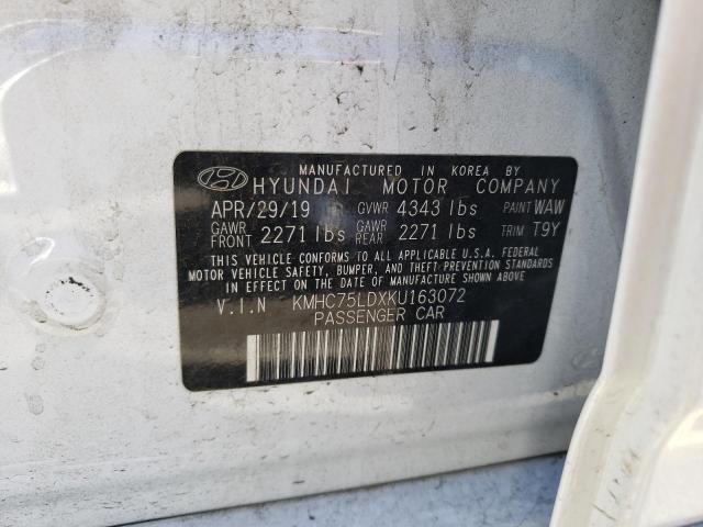 Photo 9 VIN: KMHC75LDXKU163072 - HYUNDAI IONIQ LIMI 