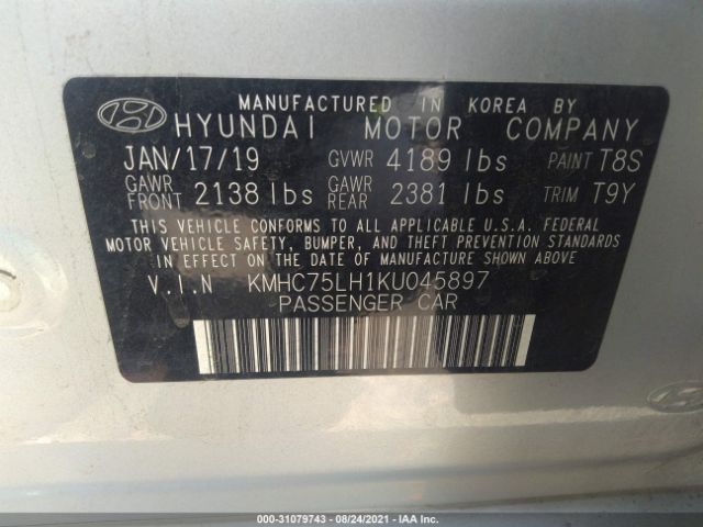 Photo 8 VIN: KMHC75LH1KU045897 - HYUNDAI IONIQ ELECTRIC 