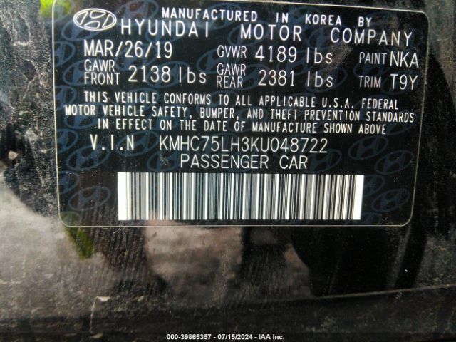 Photo 8 VIN: KMHC75LH3KU048722 - HYUNDAI IONIQ 