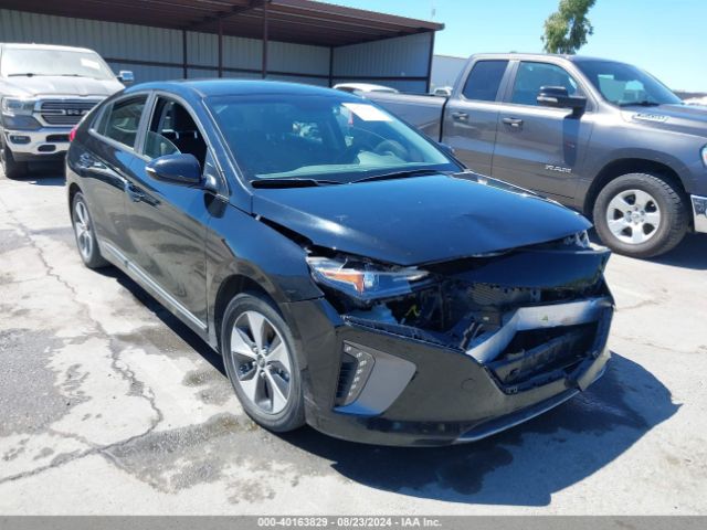 Photo 5 VIN: KMHC75LH5KU046082 - HYUNDAI IONIQ 