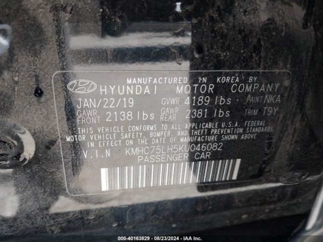 Photo 8 VIN: KMHC75LH5KU046082 - HYUNDAI IONIQ 