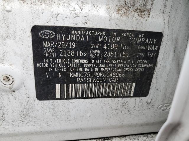 Photo 12 VIN: KMHC75LH9KU048966 - HYUNDAI IONIQ 