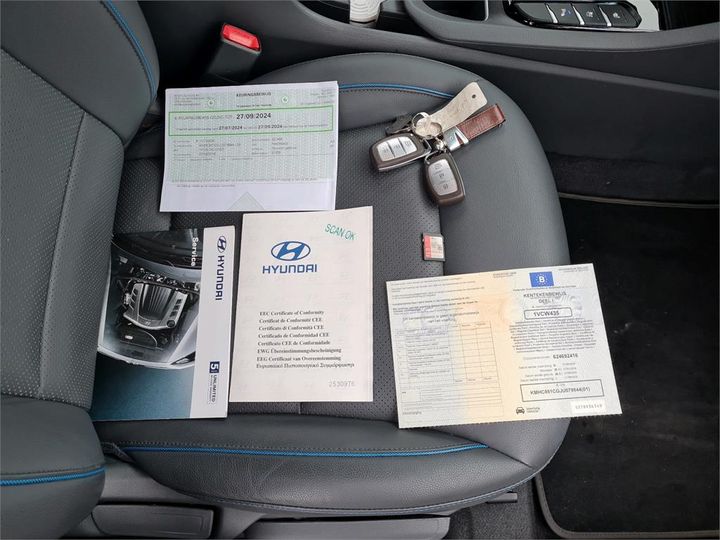 Photo 5 VIN: KMHC851CGJU079844 - HYUNDAI IONIQ 