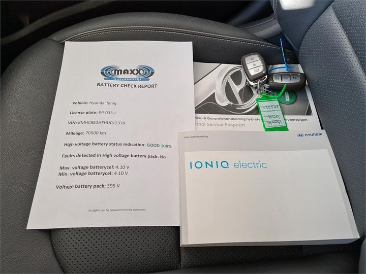 Photo 4 VIN: KMHC851HFHU012378 - HYUNDAI IONIQ 