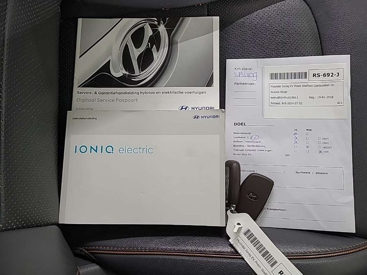 Photo 12 VIN: KMHC851HFHU019011 - HYUNDAI IONIQ 