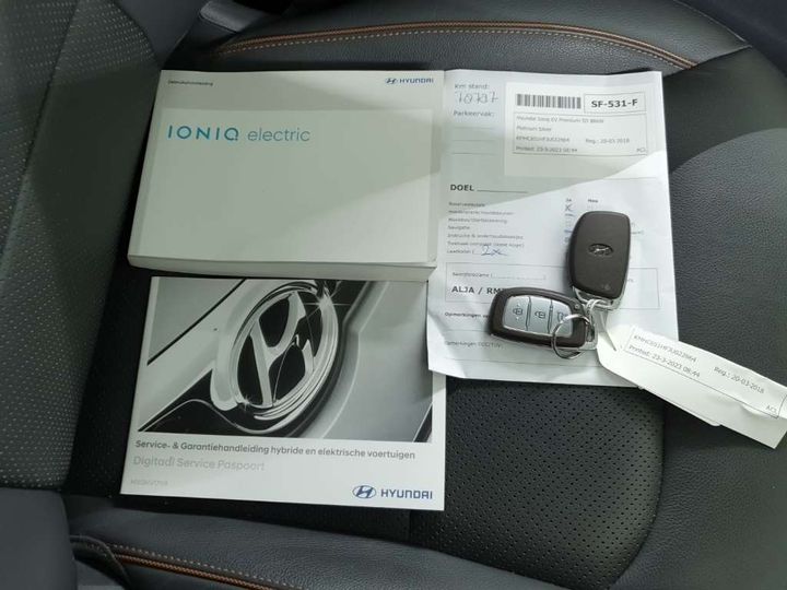 Photo 13 VIN: KMHC851HFJU022864 - HYUNDAI IONIQ 