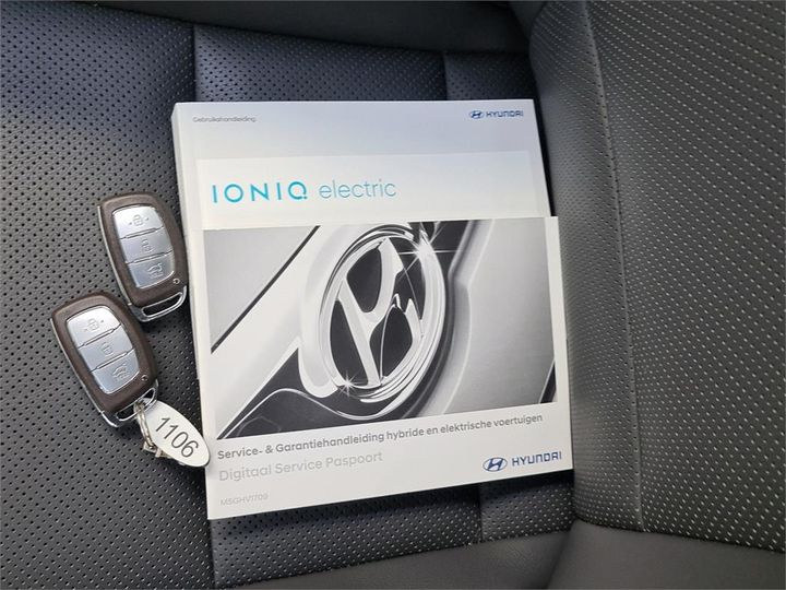 Photo 7 VIN: KMHC851HFJU031664 - HYUNDAI IONIQ 