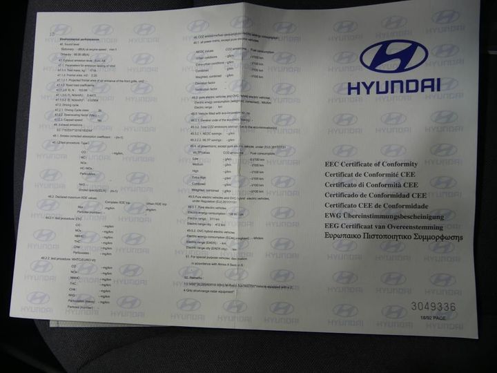 Photo 12 VIN: KMHC851JFLU057899 - HYUNDAI IONIQ EV 