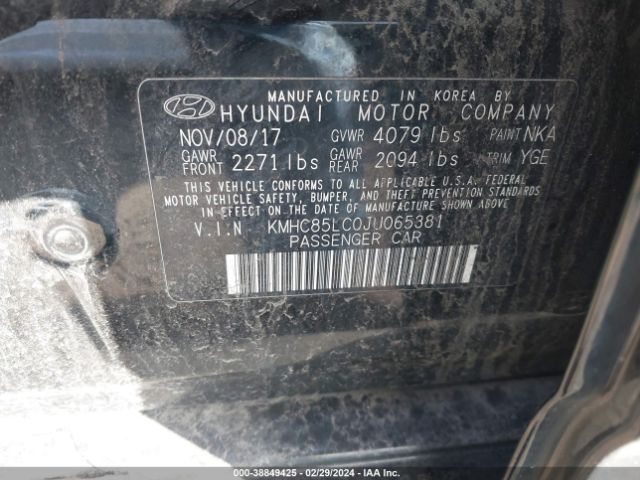 Photo 8 VIN: KMHC85LC0JU065381 - HYUNDAI IONIQ HYBRID 