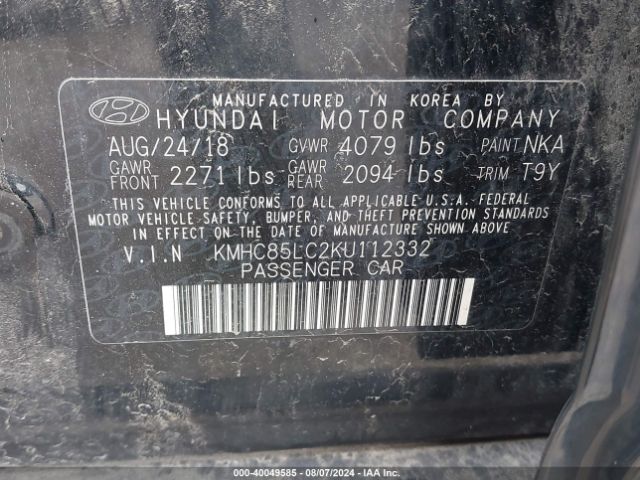 Photo 8 VIN: KMHC85LC2KU112332 - HYUNDAI IONIQ 