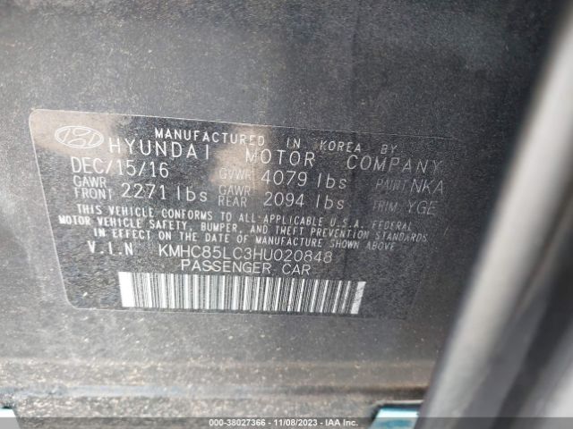 Photo 8 VIN: KMHC85LC3HU020848 - HYUNDAI IONIQ HYBRID 