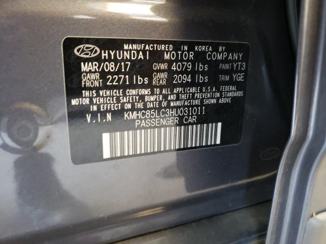 Photo 9 VIN: KMHC85LC3HU031011 - HYUNDAI IONIQ LIMI 