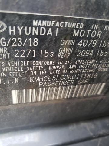 Photo 11 VIN: KMHC85LC3KU111819 - HYUNDAI IONIQ LIMI 