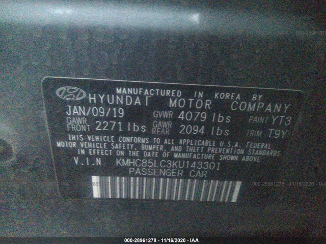 Photo 8 VIN: KMHC85LC3KU143301 - HYUNDAI IONIQ HYBRID 