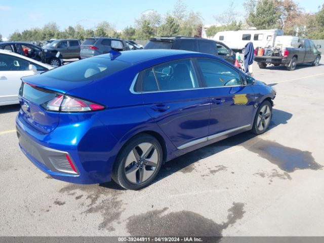 Photo 3 VIN: KMHC85LC3LU232674 - HYUNDAI IONIQ HYBRID 