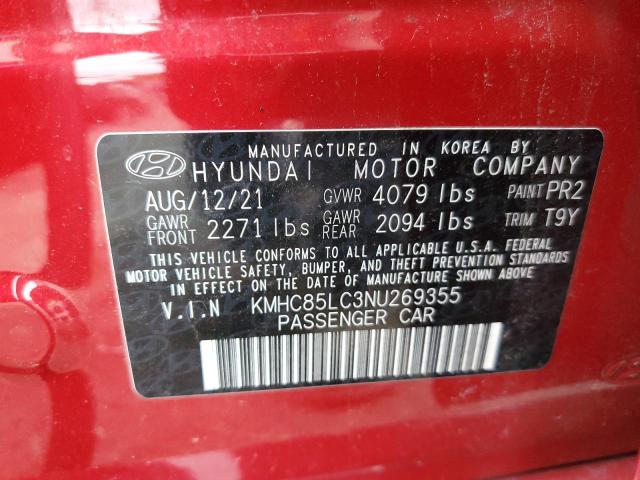 Photo 11 VIN: KMHC85LC3NU269355 - HYUNDAI IONIQ 