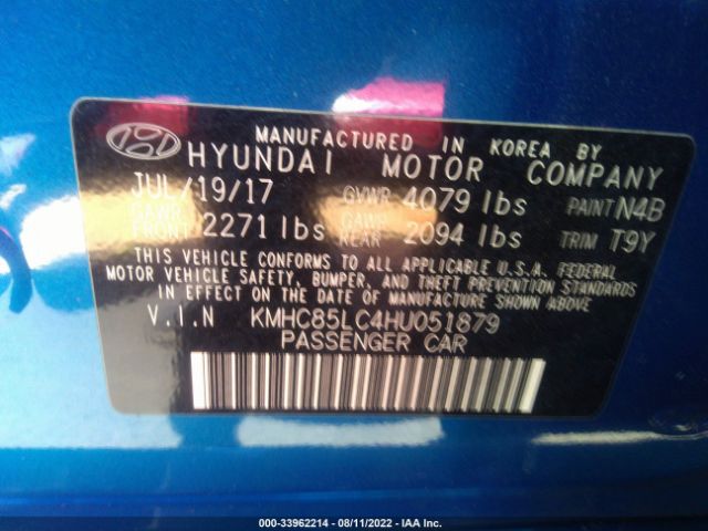 Photo 8 VIN: KMHC85LC4HU051879 - HYUNDAI IONIQ HYBRID 