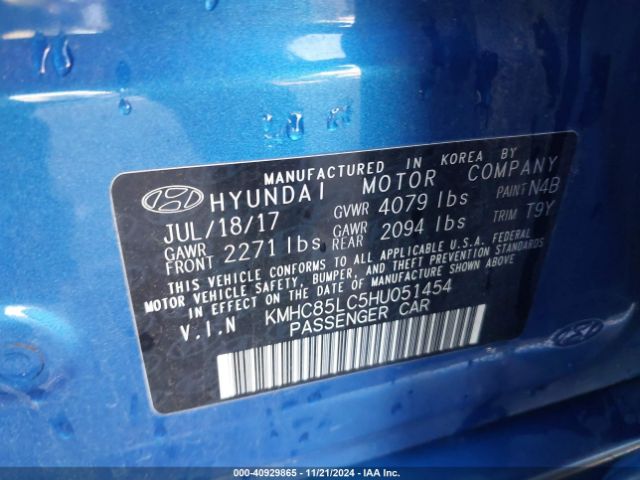 Photo 8 VIN: KMHC85LC5HU051454 - HYUNDAI IONIQ 