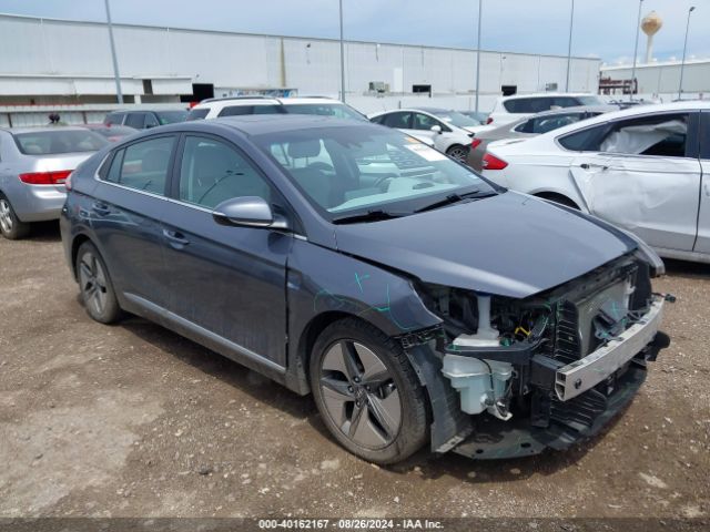 Photo 0 VIN: KMHC85LC5LU205606 - HYUNDAI IONIQ 