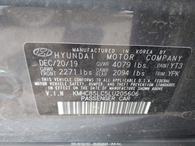 Photo 8 VIN: KMHC85LC5LU205606 - HYUNDAI IONIQ 