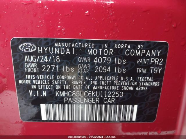 Photo 8 VIN: KMHC85LC6KU112253 - HYUNDAI IONIQ HYBRID 