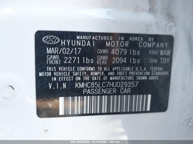 Photo 8 VIN: KMHC85LC7HU029357 - HYUNDAI IONIQ HYBRID 