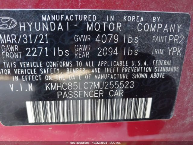 Photo 8 VIN: KMHC85LC7MU255523 - HYUNDAI IONIQ 