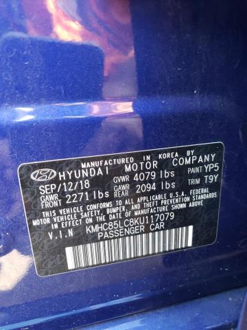 Photo 11 VIN: KMHC85LC8KU117079 - HYUNDAI IONIQ LIMI 