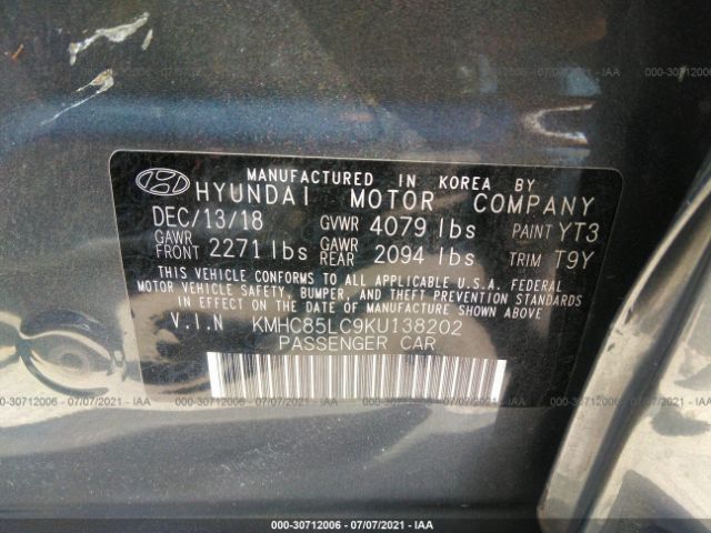 Photo 8 VIN: KMHC85LC9KU138202 - HYUNDAI IONIQ HYBRID 