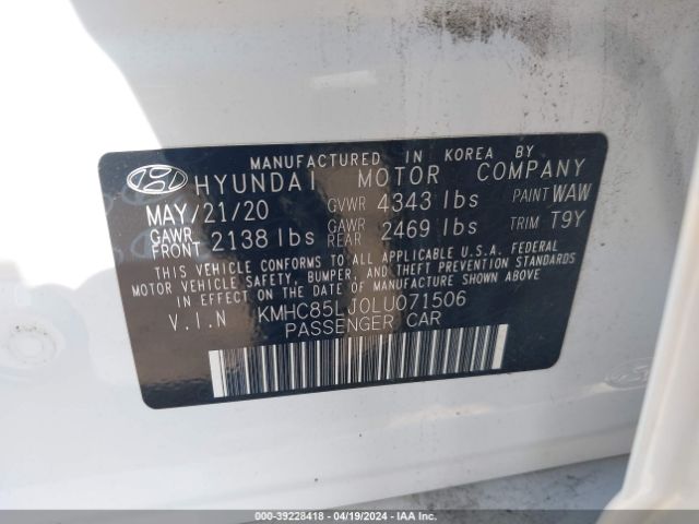 Photo 8 VIN: KMHC85LJ0LU071506 - HYUNDAI IONIQ ELECTRIC 