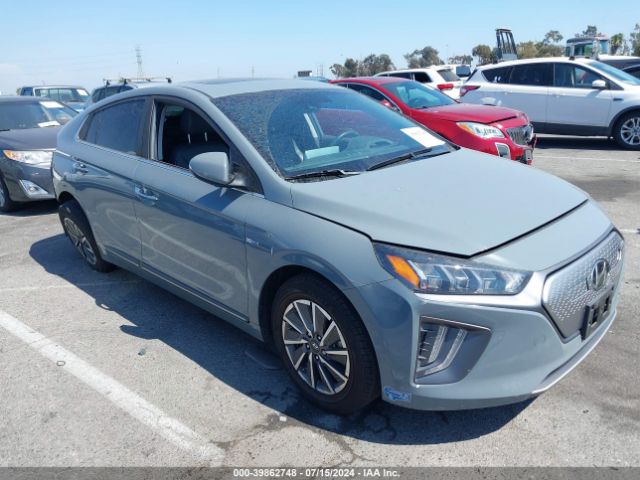 Photo 0 VIN: KMHC85LJ1LU071868 - HYUNDAI IONIQ 