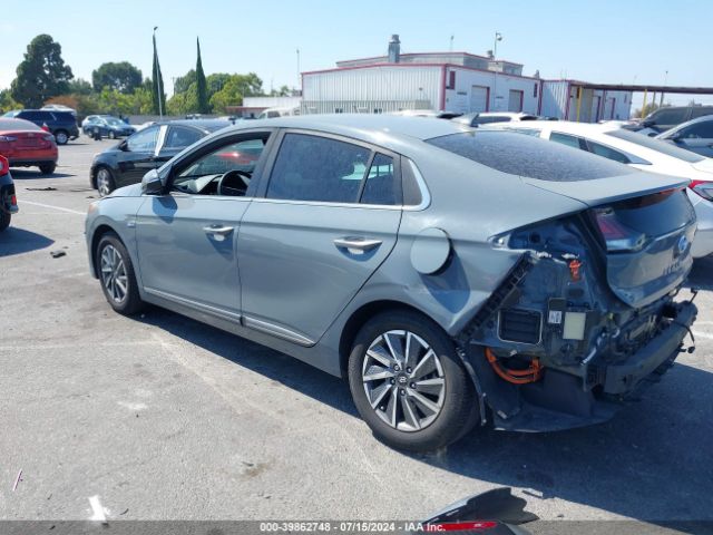 Photo 2 VIN: KMHC85LJ1LU071868 - HYUNDAI IONIQ 