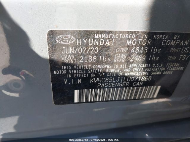 Photo 8 VIN: KMHC85LJ1LU071868 - HYUNDAI IONIQ 