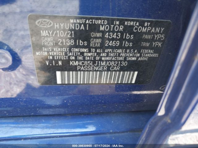 Photo 8 VIN: KMHC85LJ1MU082130 - HYUNDAI IONIQ 