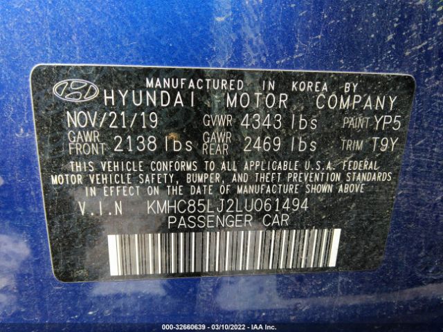 Photo 8 VIN: KMHC85LJ2LU061494 - HYUNDAI IONIQ ELECTRIC 