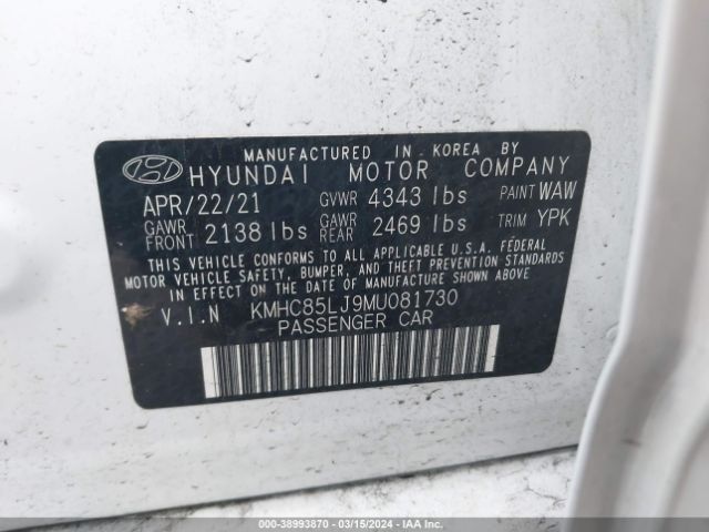 Photo 8 VIN: KMHC85LJ9MU081730 - HYUNDAI IONIQ ELECTRIC 