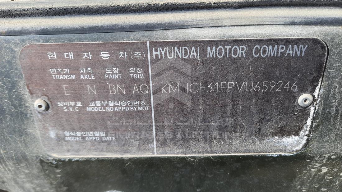 Photo 3 VIN: KMHCF31FPVU659246 - HYUNDAI SONATA 