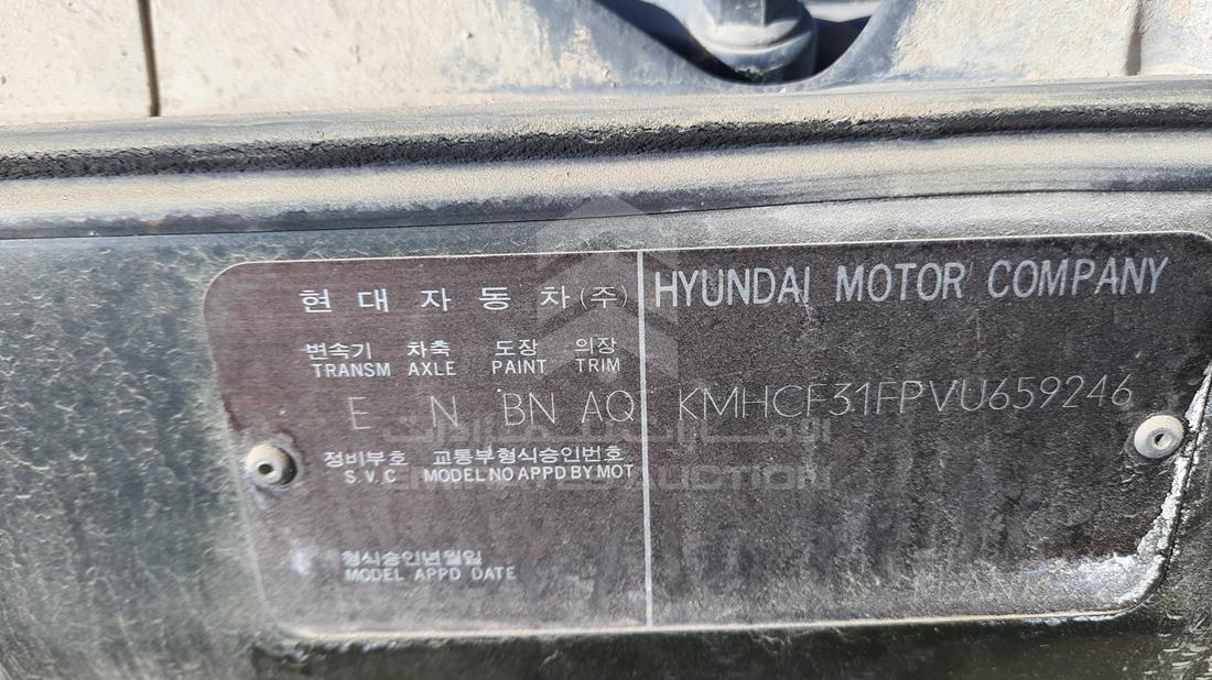 Photo 4 VIN: KMHCF31FPVU659246 - HYUNDAI SONATA 