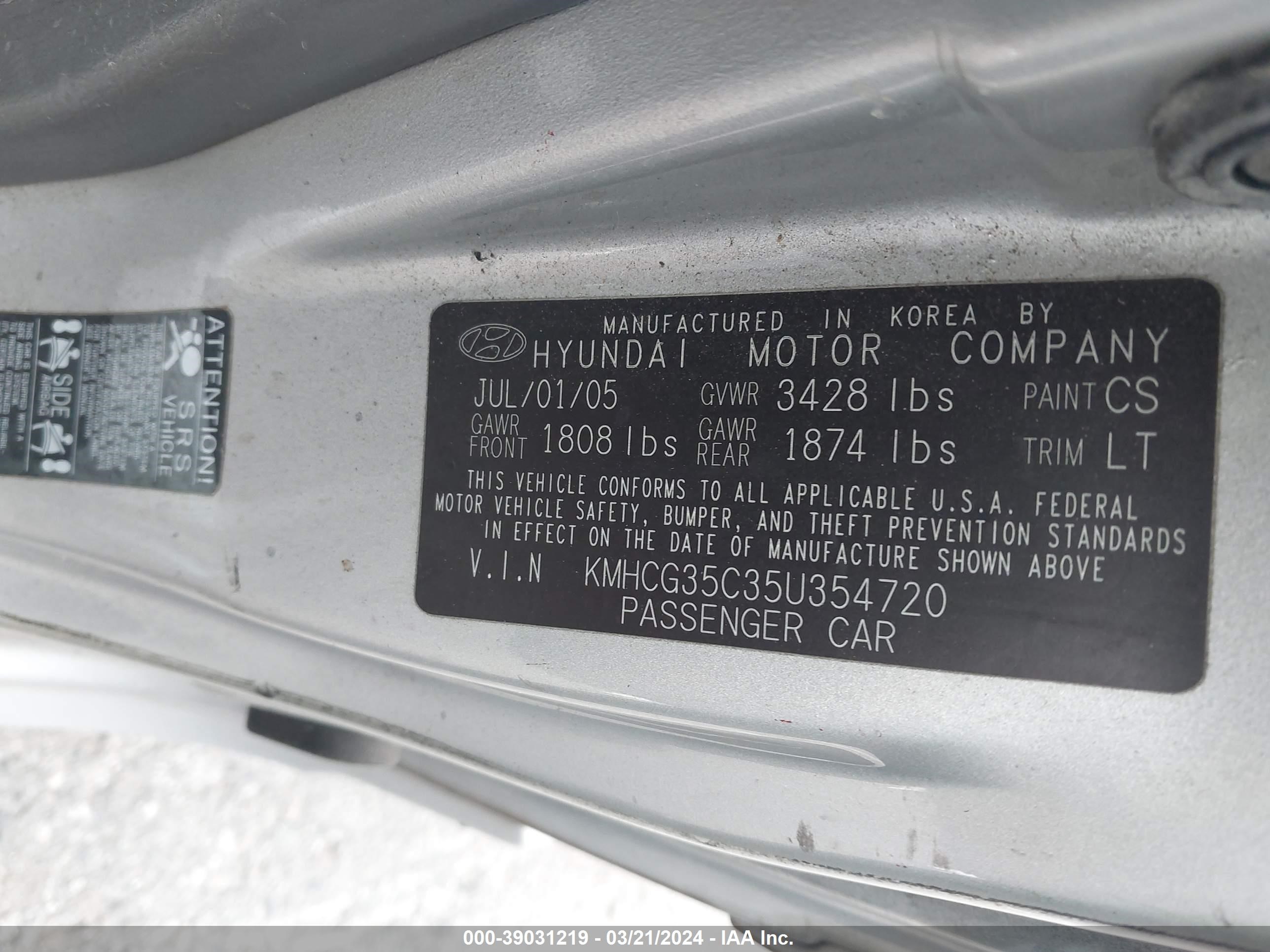 Photo 8 VIN: KMHCG35C35U354720 - HYUNDAI ACCENT 