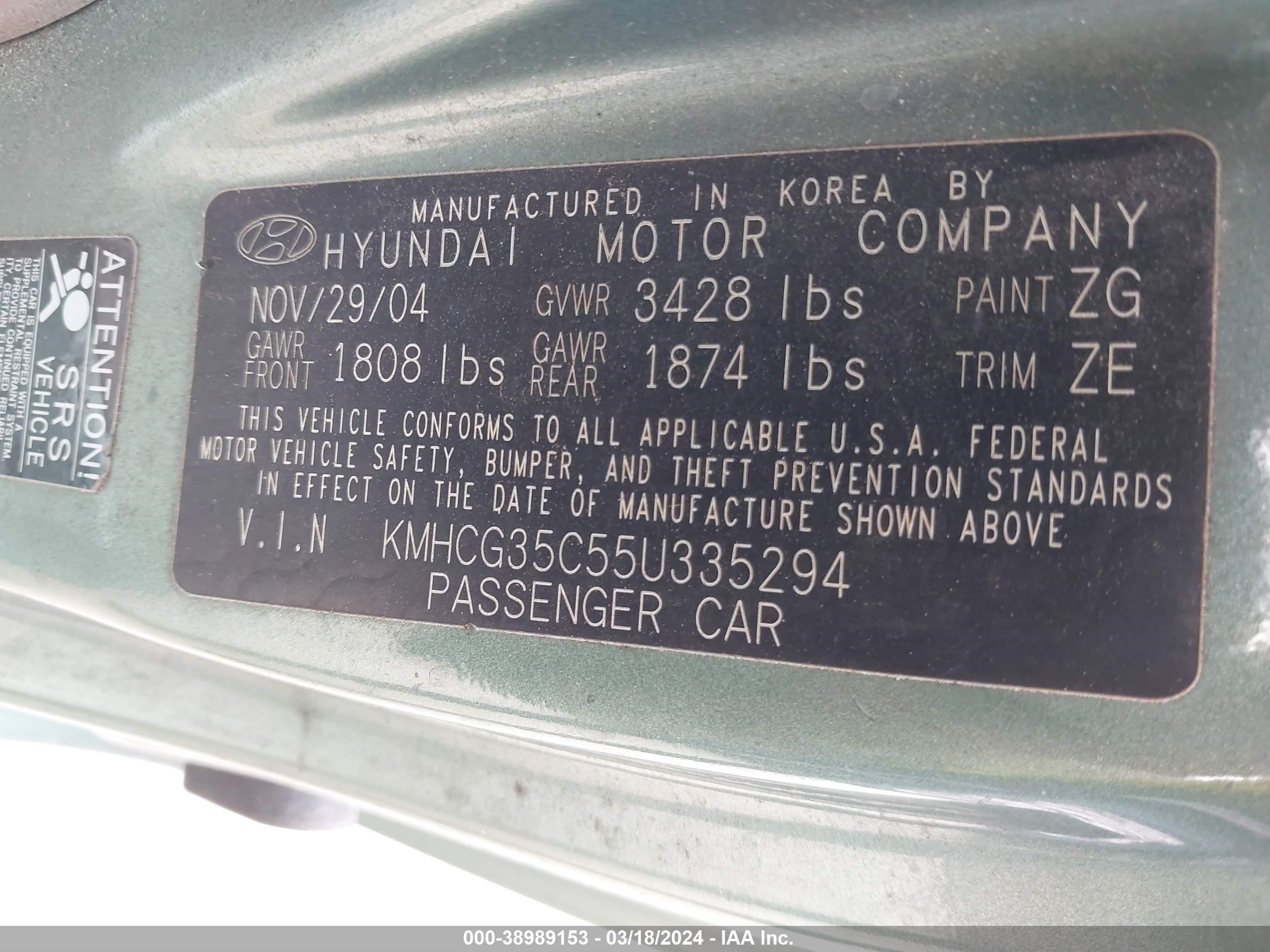 Photo 8 VIN: KMHCG35C55U335294 - HYUNDAI ACCENT 