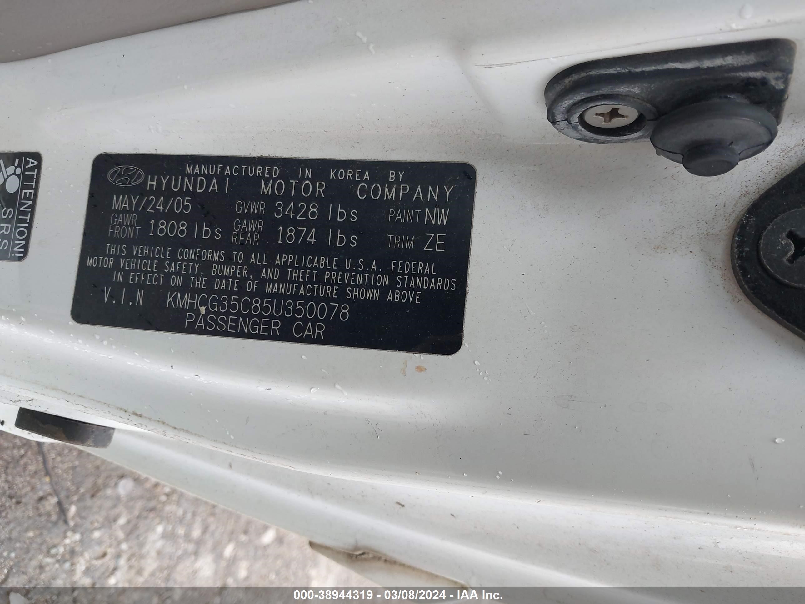 Photo 8 VIN: KMHCG35C85U350078 - HYUNDAI ACCENT 