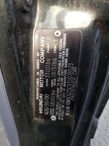 Photo 11 VIN: KMHCG35C91U078523 - HYUNDAI ACCENT GS 