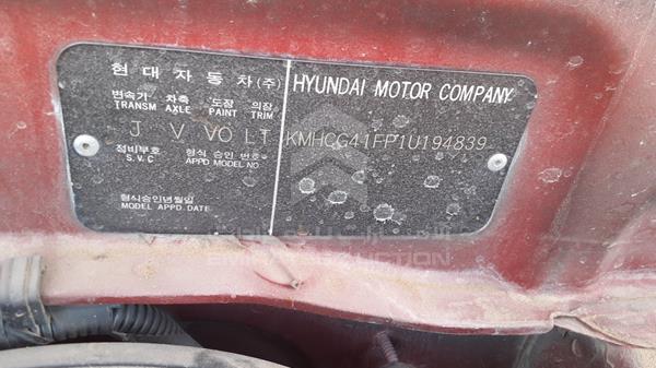 Photo 2 VIN: KMHCG41FP1U194839 - HYUNDAI ACCENT 