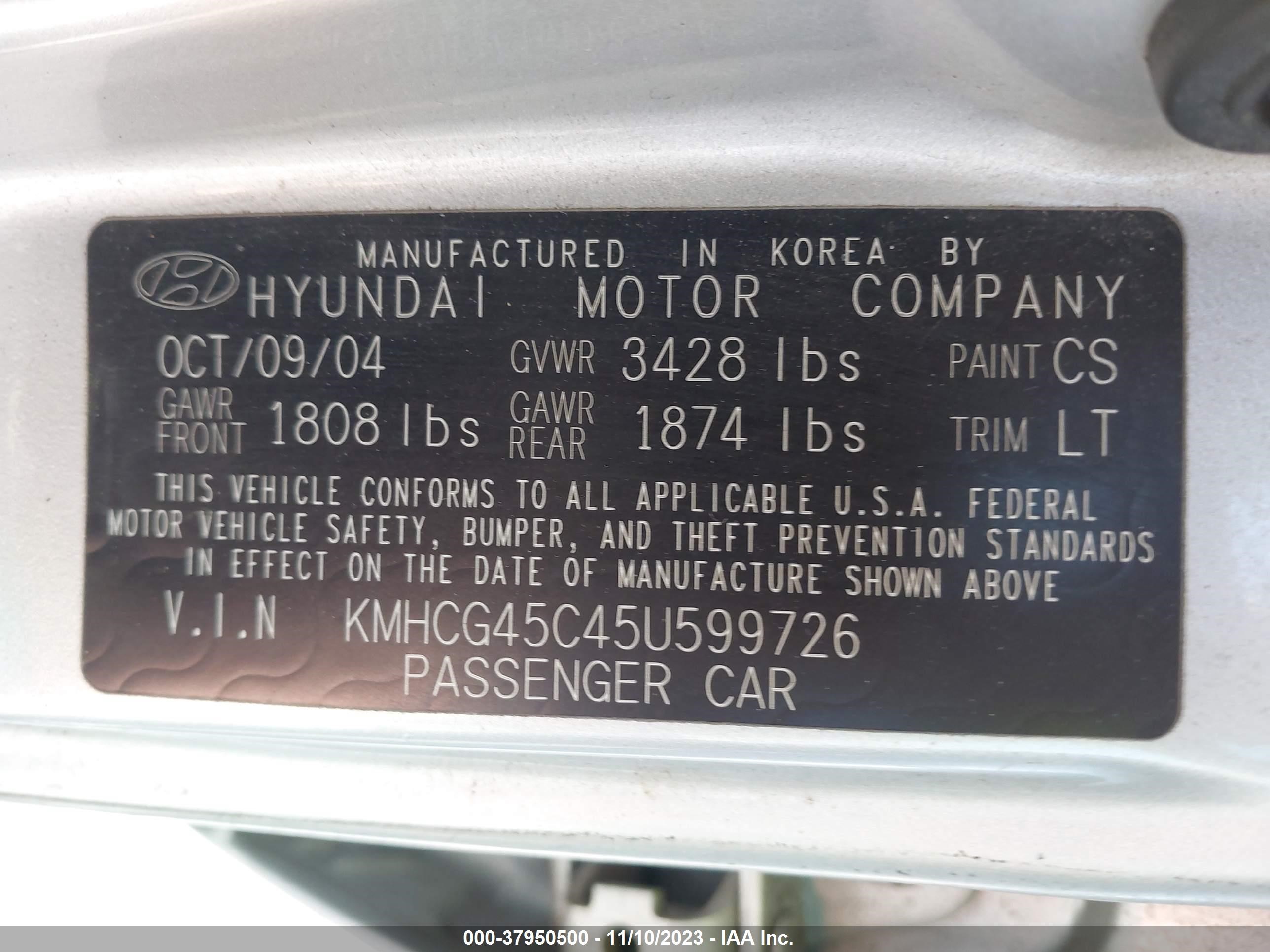 Photo 8 VIN: KMHCG45C45U599726 - HYUNDAI ACCENT 