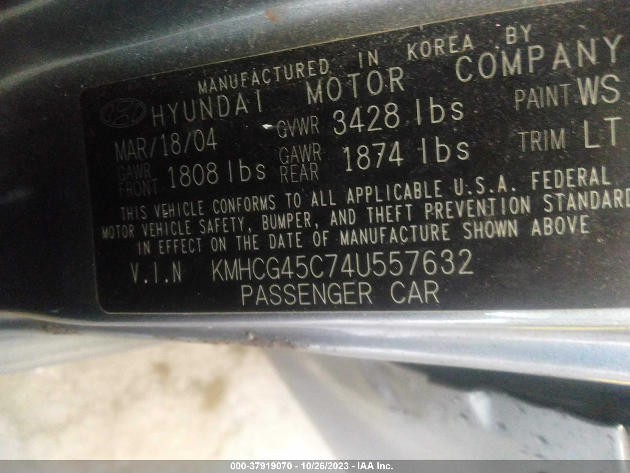 Photo 8 VIN: KMHCG45C74U557632 - HYUNDAI ACCENT 