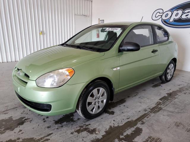 Photo 0 VIN: KMHCM36C09U122671 - HYUNDAI ACCENT 