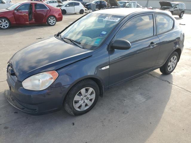 Photo 0 VIN: KMHCM36C19U115759 - HYUNDAI ACCENT 