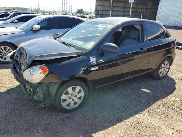 Photo 0 VIN: KMHCM36C19U137471 - HYUNDAI ACCENT GS 